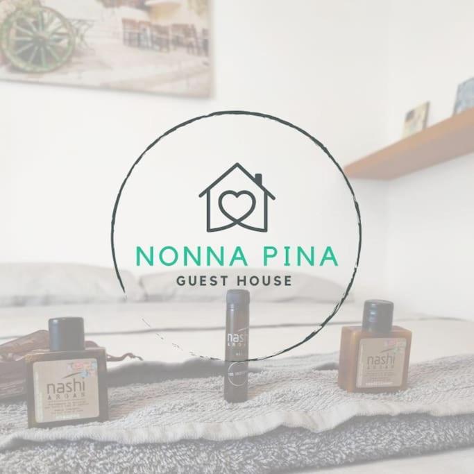 Nonna Pina Guest House Moderno Appartamento Vicino Metro AWifi,Netflix โรม ภายนอก รูปภาพ